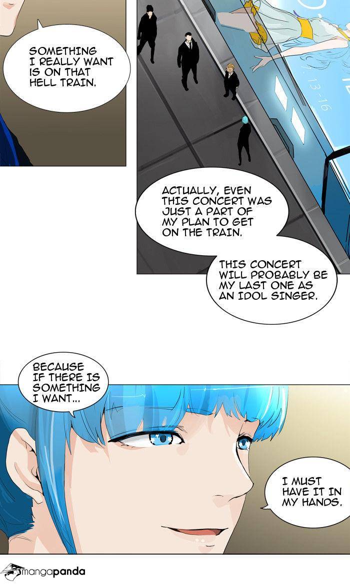 Tower of God Chapter 204 image 11